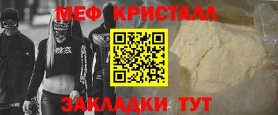 герыч Бугуруслан
