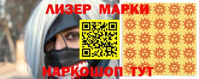 герыч Бугуруслан