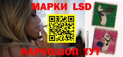 каннабис Будённовск