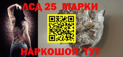 мдпв Бузулук