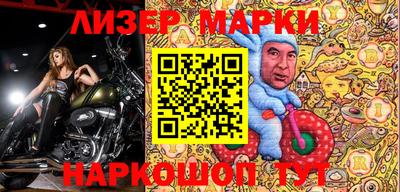 герыч Бугуруслан