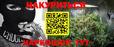 герыч Бугуруслан