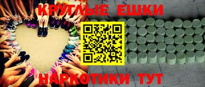 герыч Бугуруслан