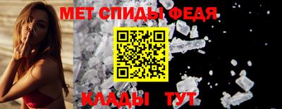 мдпв Бузулук