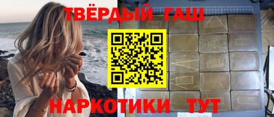 герыч Бугуруслан