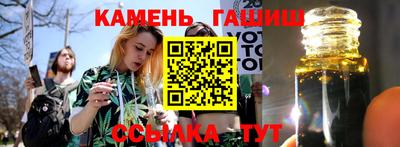 каннабис Будённовск
