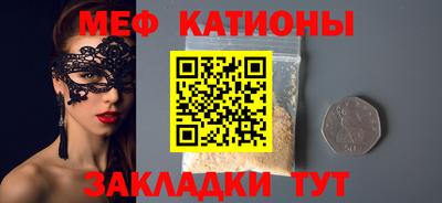 мдпв Бузулук
