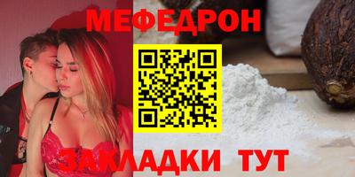 мдпв Бузулук